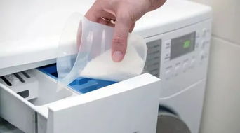 买洗衣粉洗衣液不用挑,认准这两个字 洗衣服更加干净